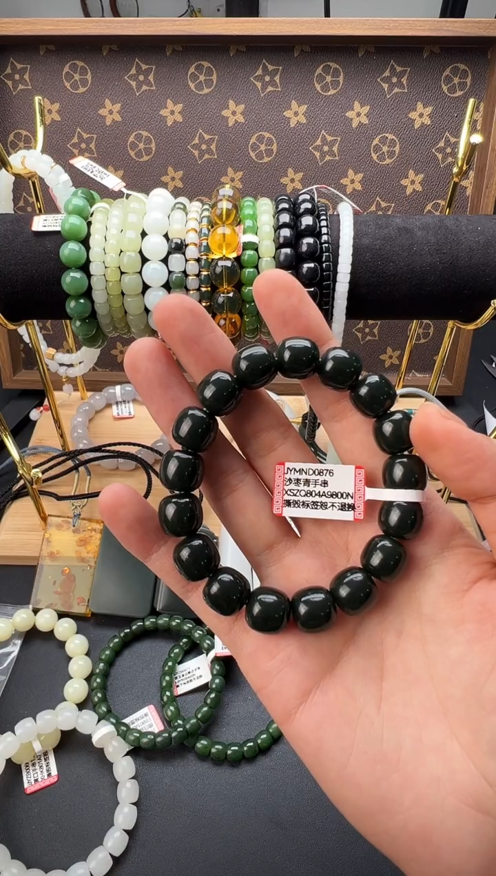 未镶嵌手串和田玉JYMND0876沙枣青