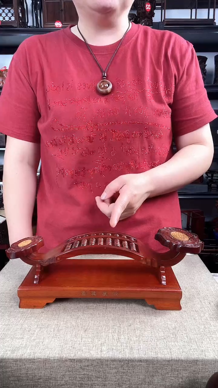 木0038瑕疵老李红木工艺品