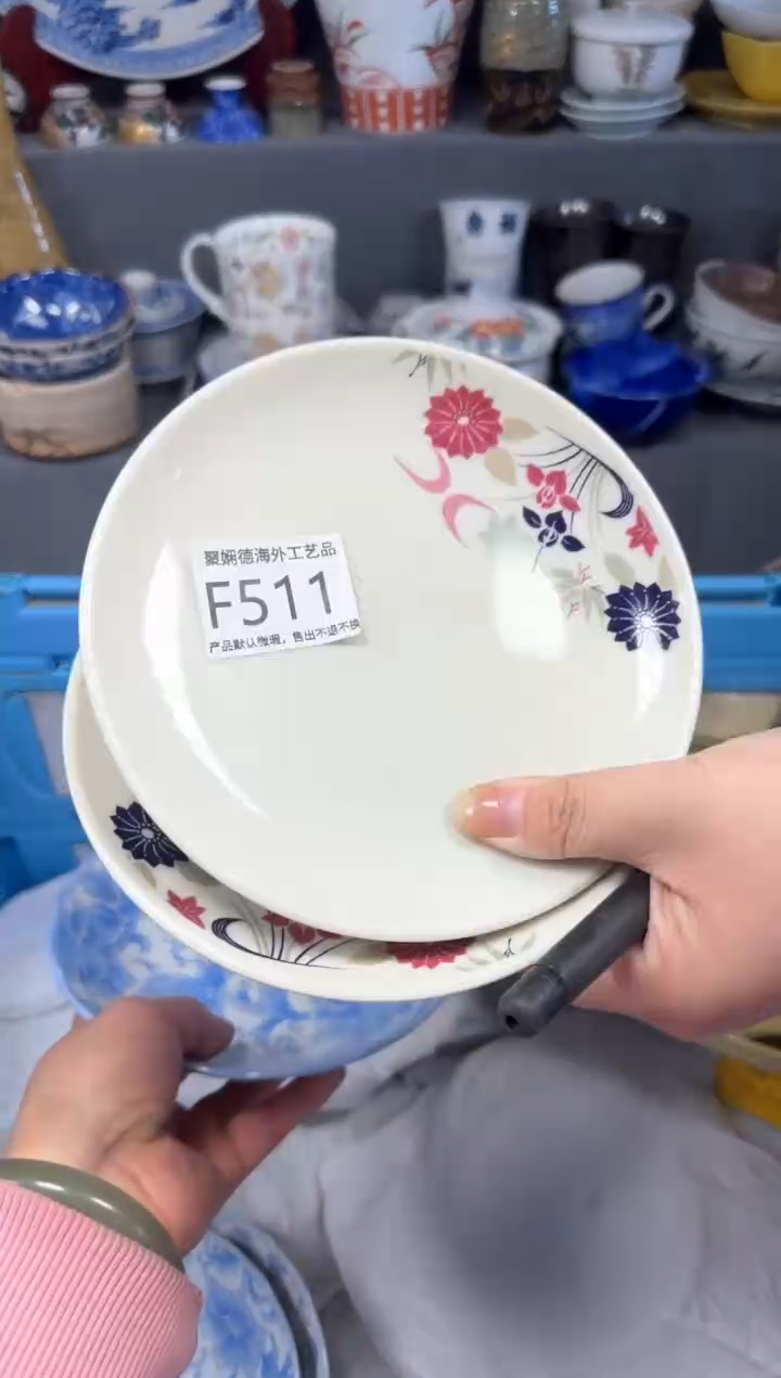 【闪购商品】壶聚娴德工艺品闪购f511