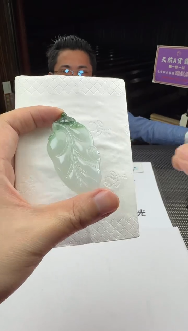 未镶嵌定制翡翠大*萝--018270