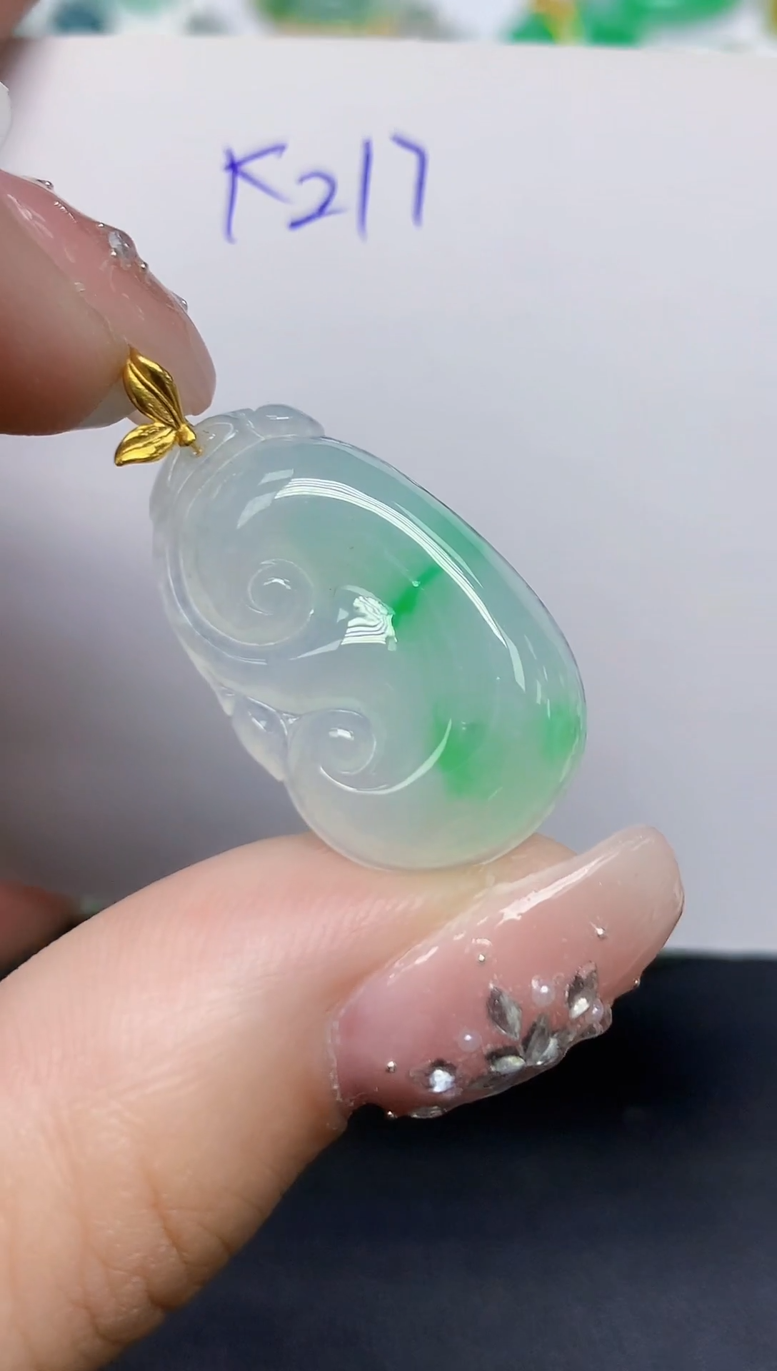 颈饰18K金镶嵌翡翠天然缅甸翡翠A货翡翠百元以上9元证书费自理