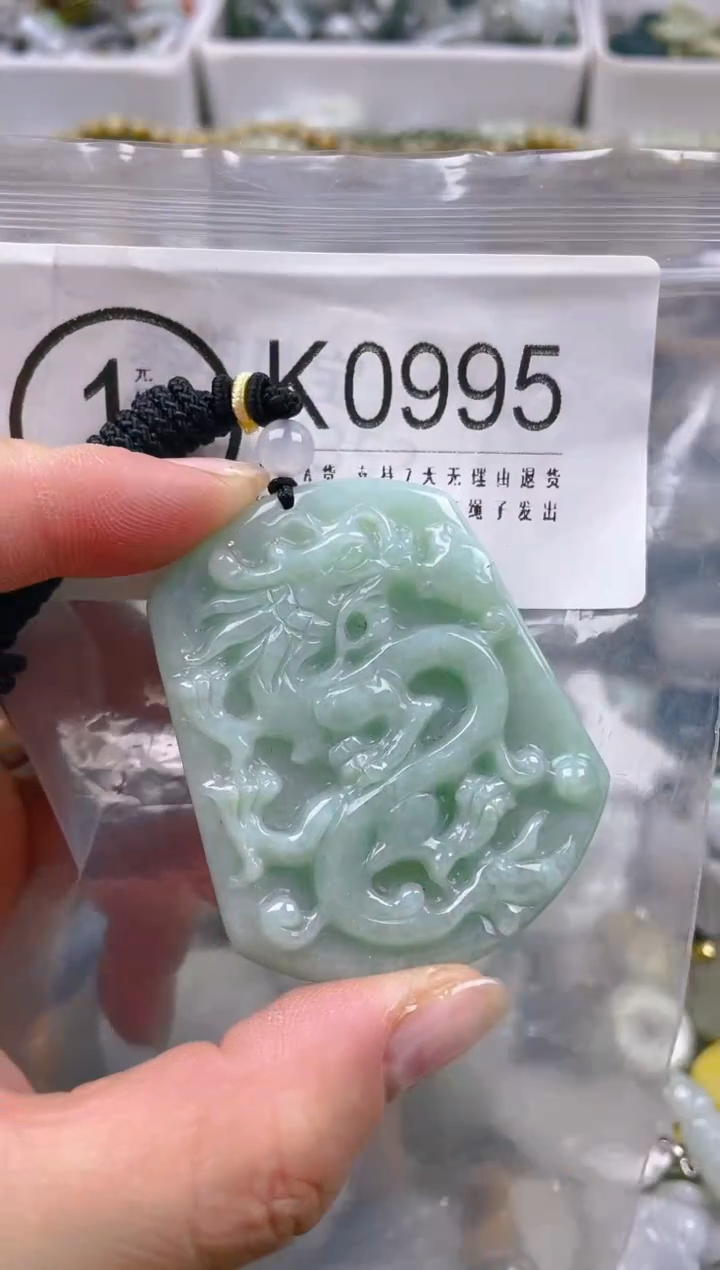 【闪购商品】翡翠颈饰未镶嵌/K/翡翠A货一图一物