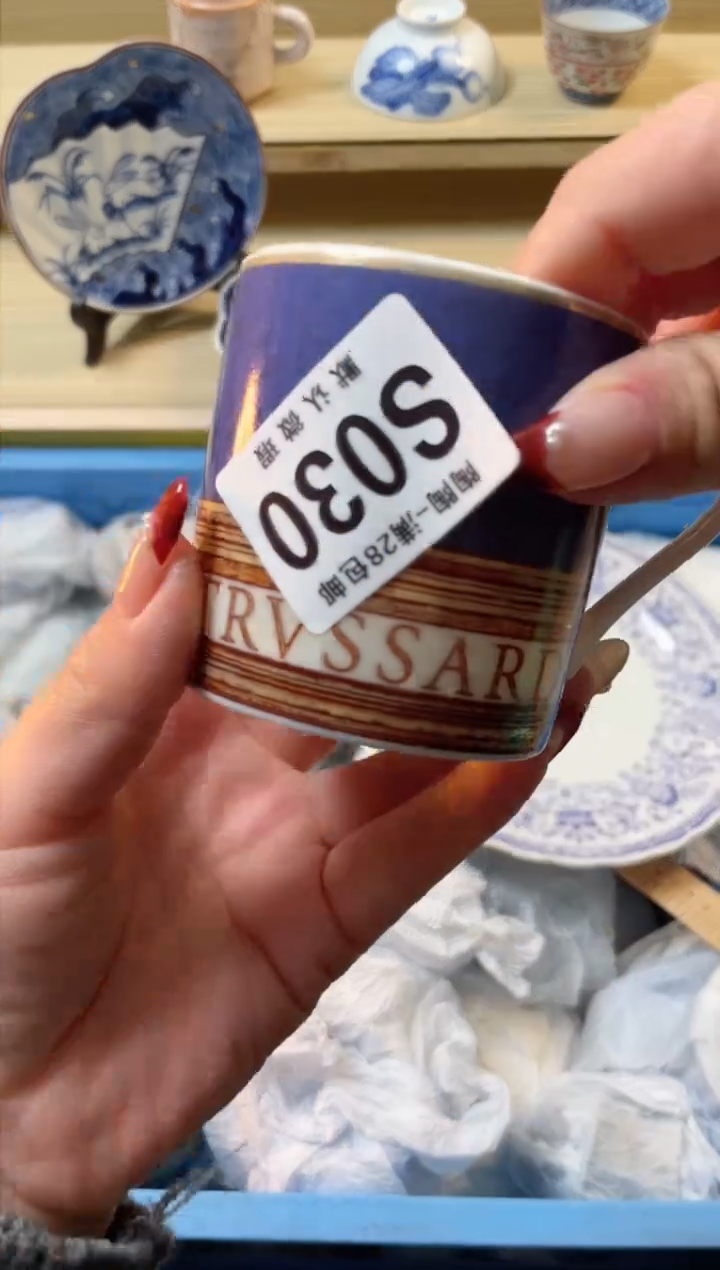 【闪购商品】杯满28包邮瓷器瓷器S30