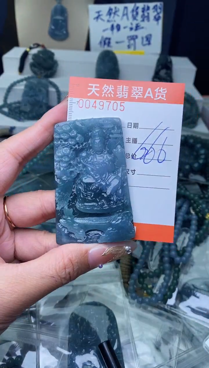 【闪购商品】翡翠颈饰未镶嵌·············