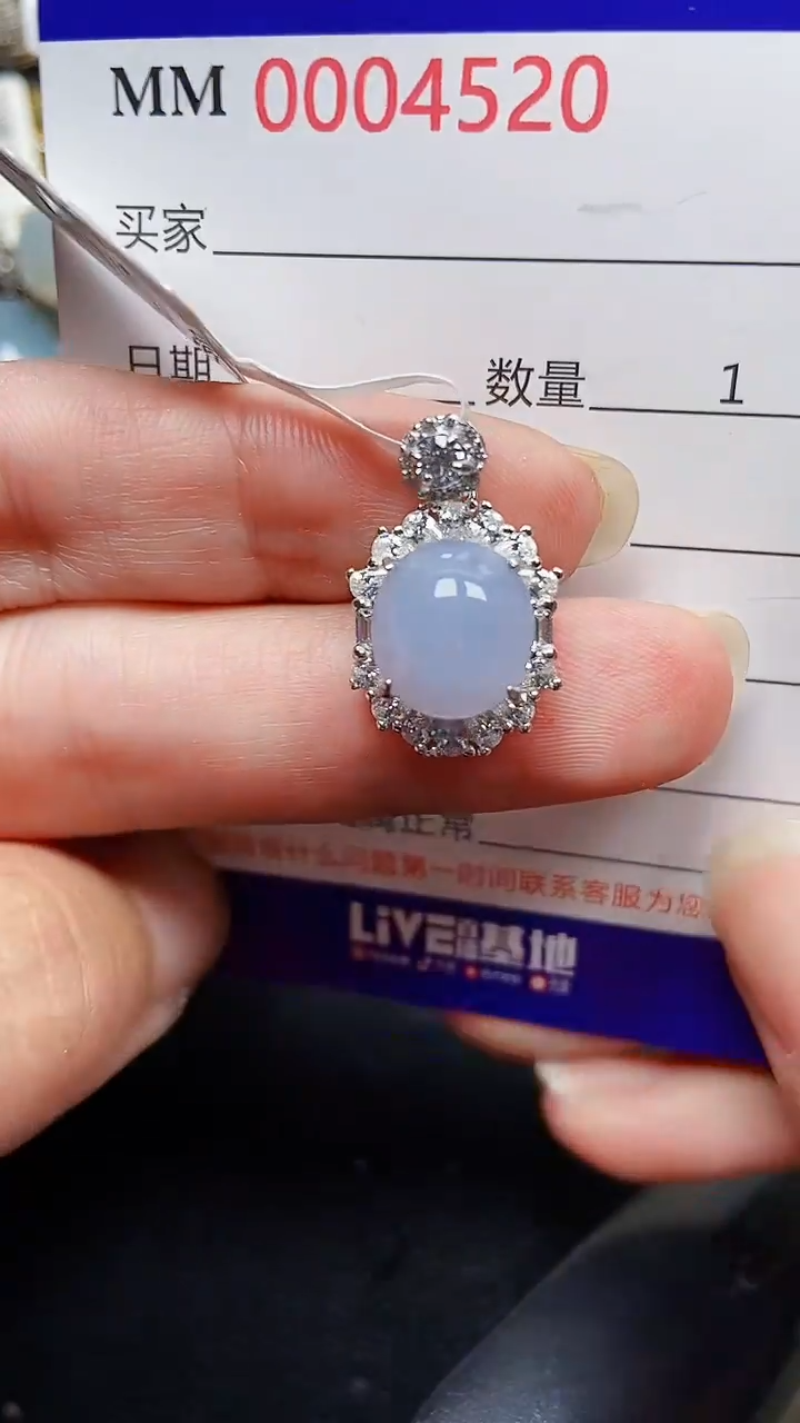 颈饰银S925镶嵌翡翠4520