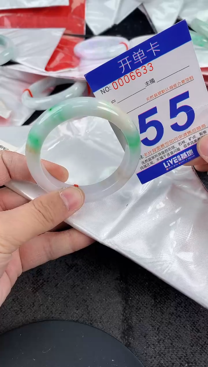 未镶嵌手镯翡翠剜***派AAAAAAAAAAAA