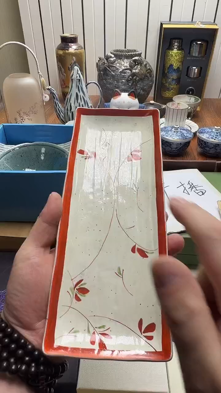 杯?**?瓷片满20米包邮一单一付