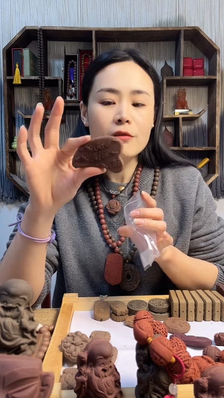 【闪购商品】泥塑息肌丸香方刮板