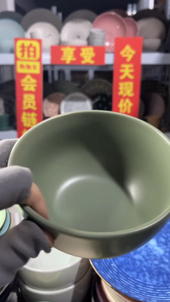 瓷片l*t“拍会员链接，享全场半价”