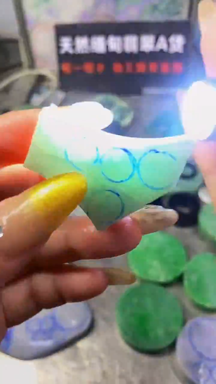 未镶嵌挂件翡翠天然缅甸翡翠A货443