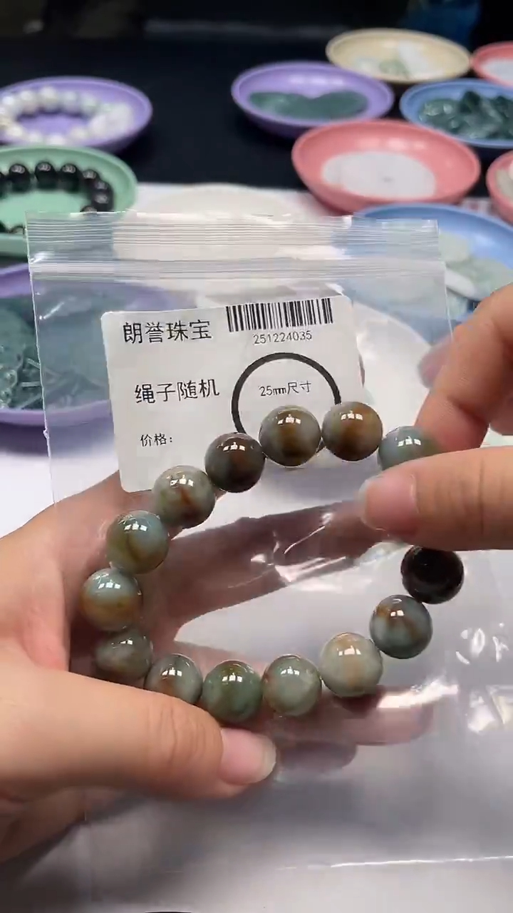 颈饰未镶嵌翡翠翡翠未镶嵌颈饰翡翠吊坠4045