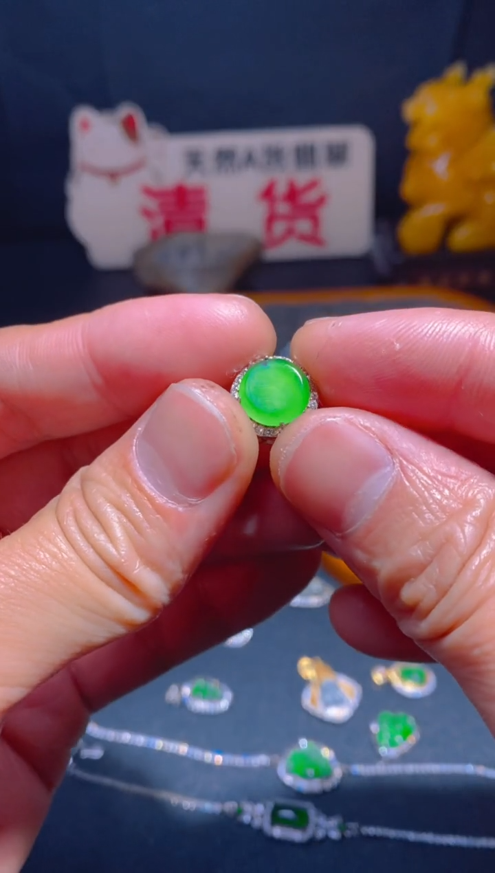 【闪购商品】翡翠耳饰未镶嵌翡翠