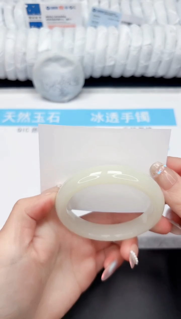 石英质玉未镶嵌手镯278-60.2