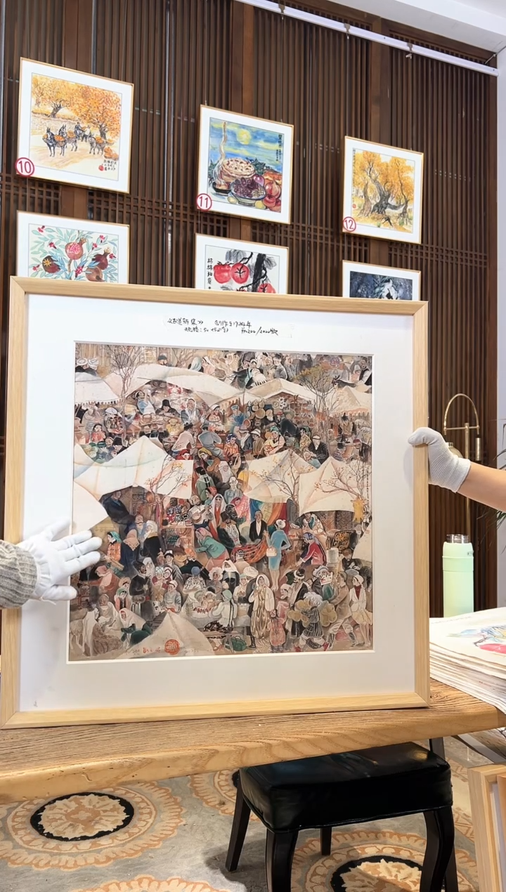 版画版画耿玉琨名章限量版画S