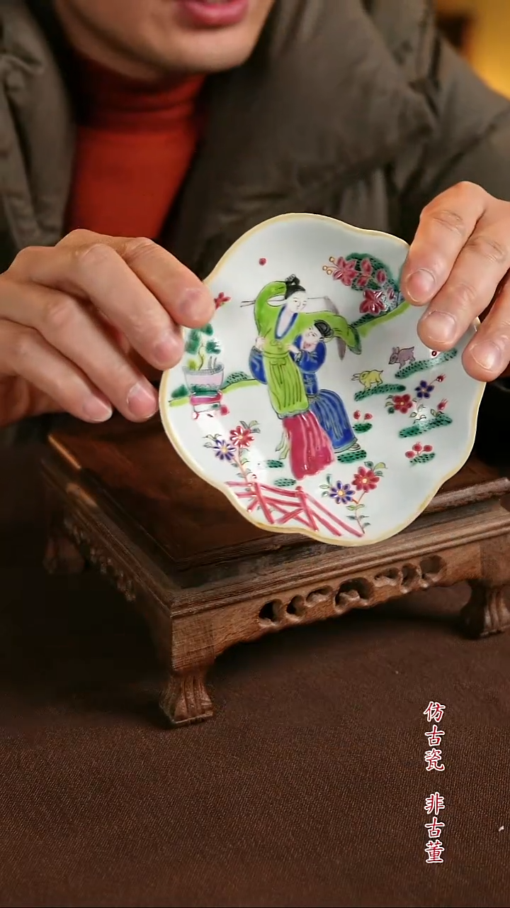 景德镇陶瓷11111111111111111