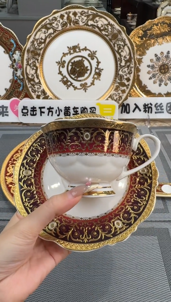 【闪购商品】瓷片220毫升杯碟福利款 2个