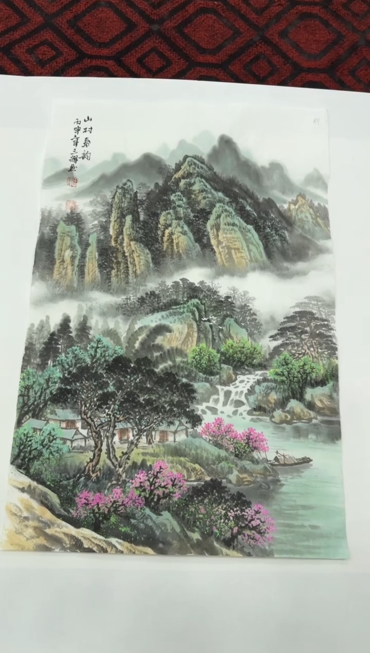 【闪购商品】国画国画绘画花鸟山水