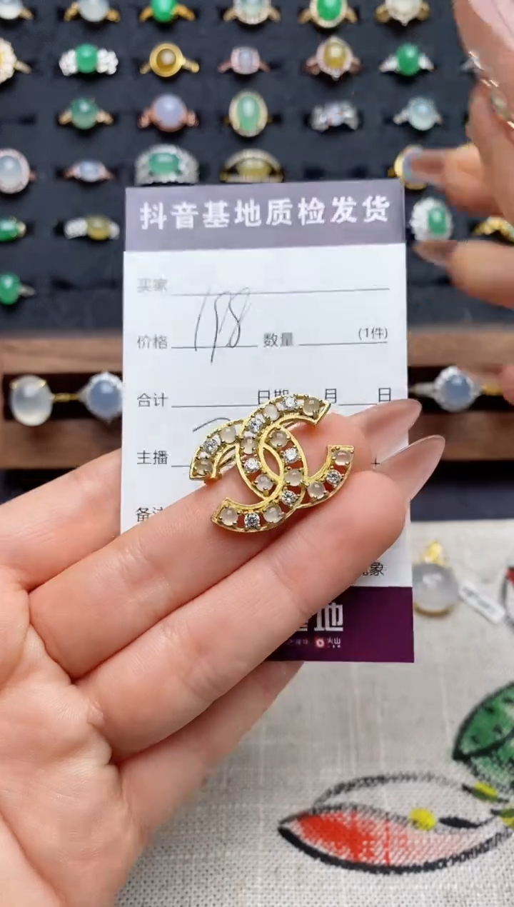 银S925镶嵌戒指翡翠.