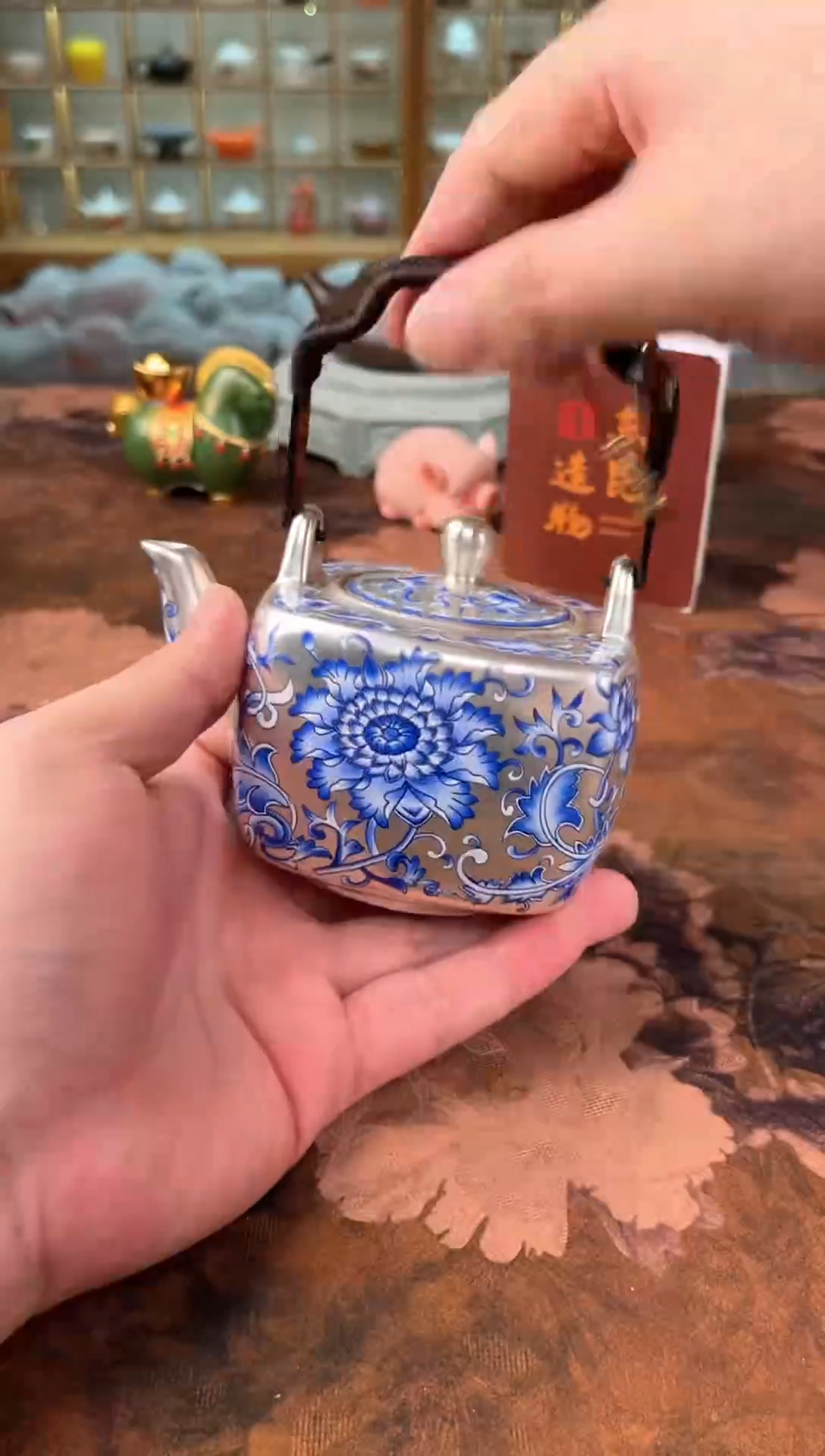 直播间专属@@w2553