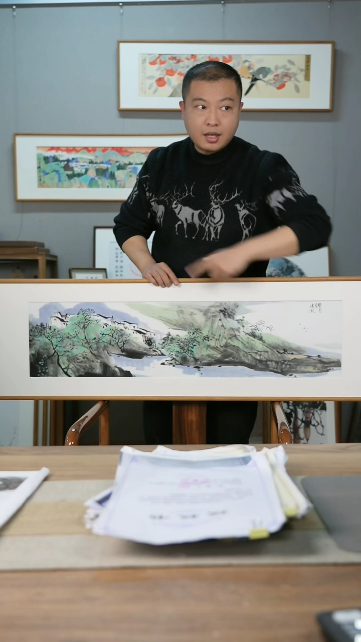 【闪购商品】书法协会会员老师带框作品-