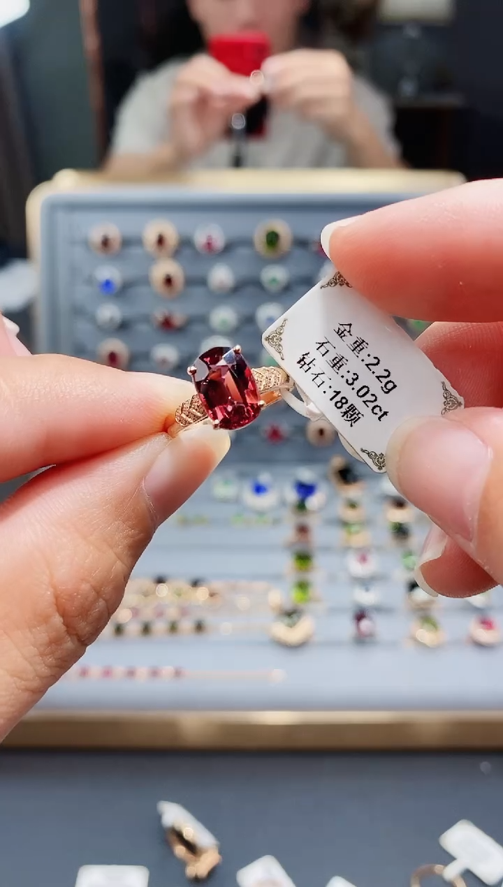 碧玺戒指18K金镶嵌3.02.