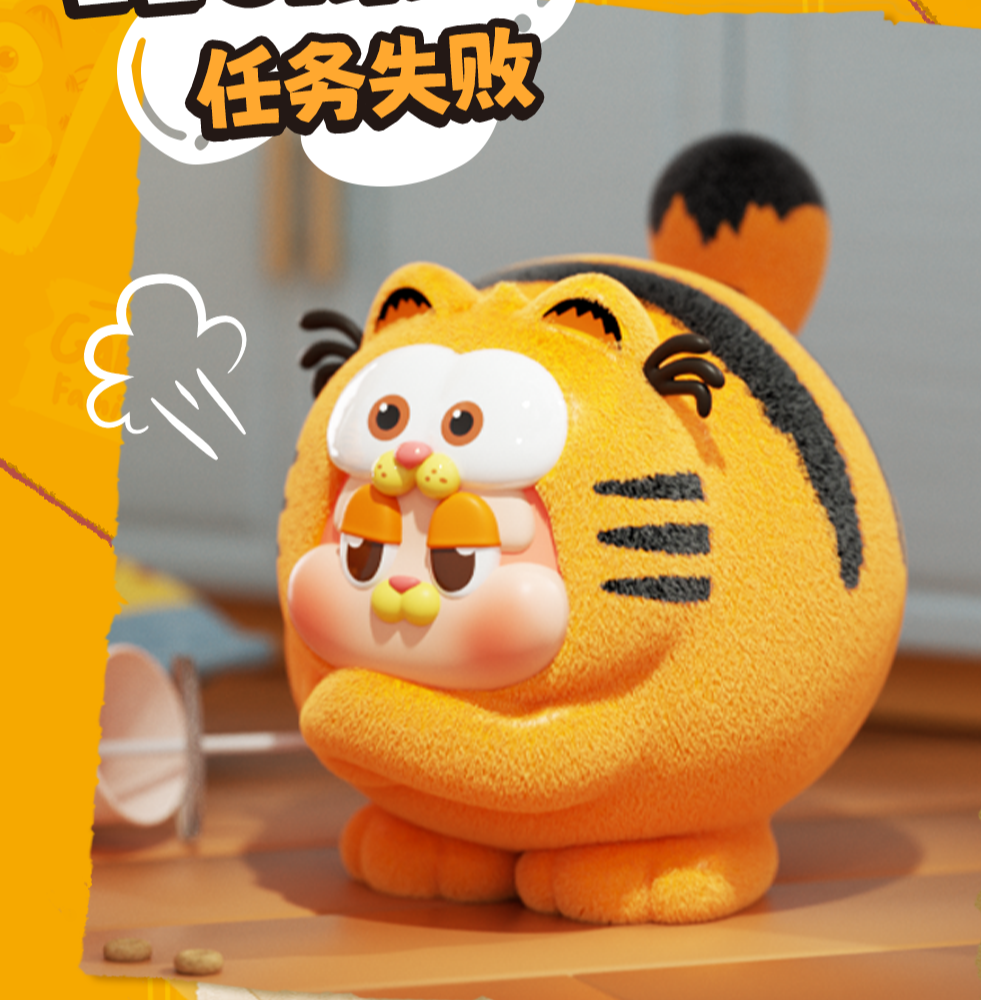 【拆盒拆袋】美食守护计划系列盲盒手办精品潮玩收藏摆件