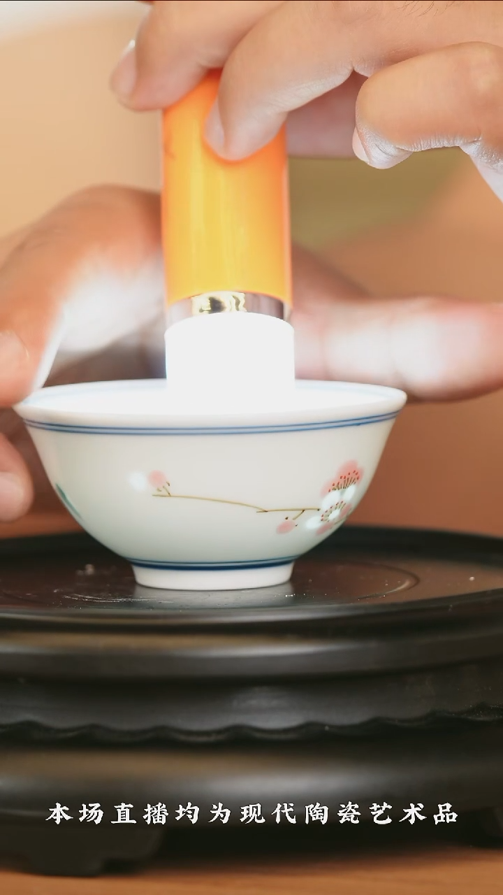 摆件瓷博会-古窑专场11
