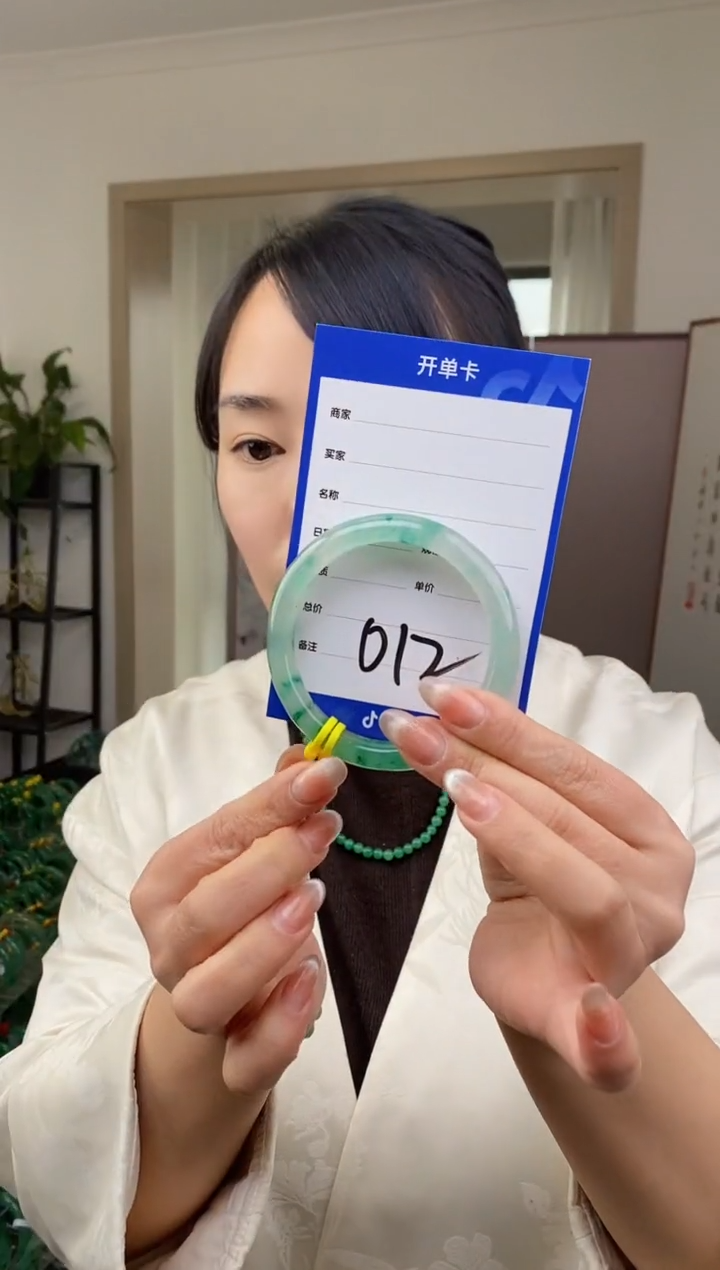 【闪购商品】石英质玉手镯未镶嵌012