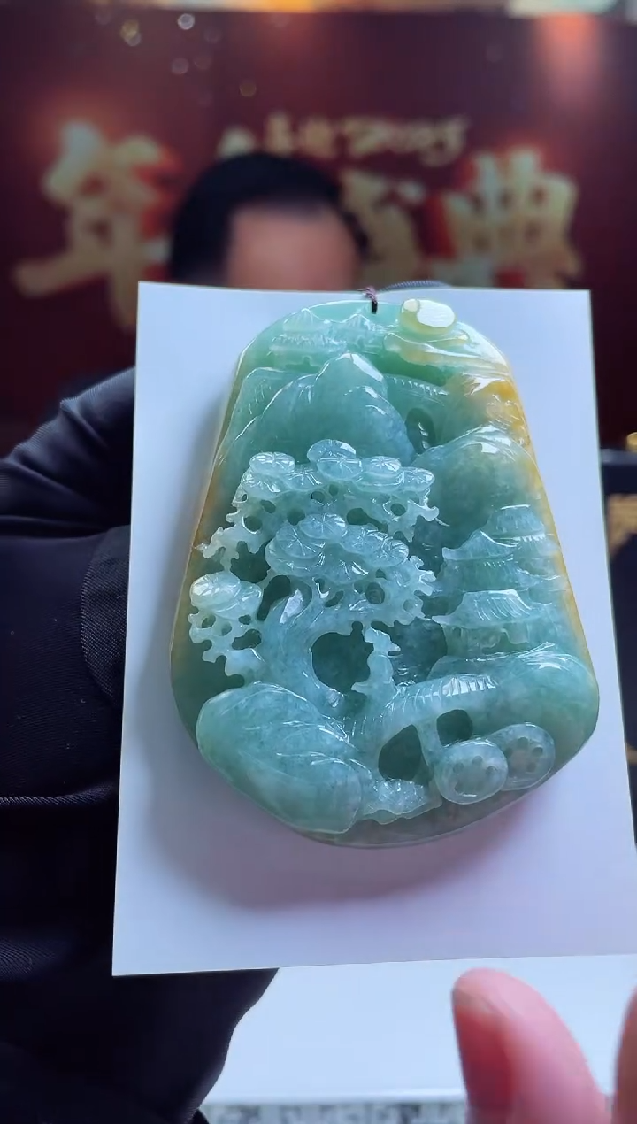 【闪购商品】定制翡翠未镶嵌天然A货翡翠