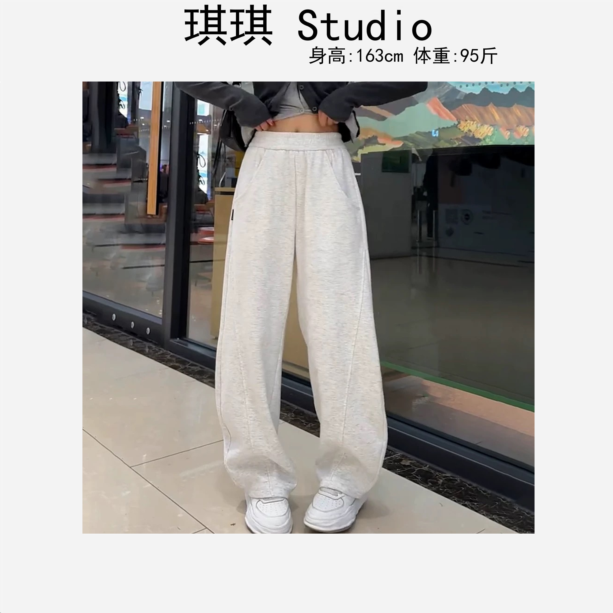 春季新款潮流气质时尚松紧腰口袋贴标字母显瘦减龄弯刀裤2300-G