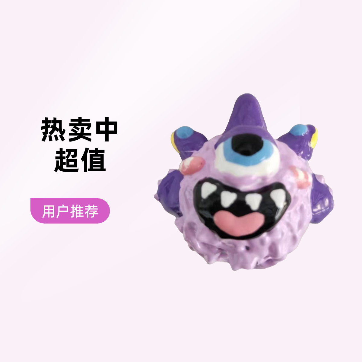 6号diy手绘珠链接珠珠彩绘