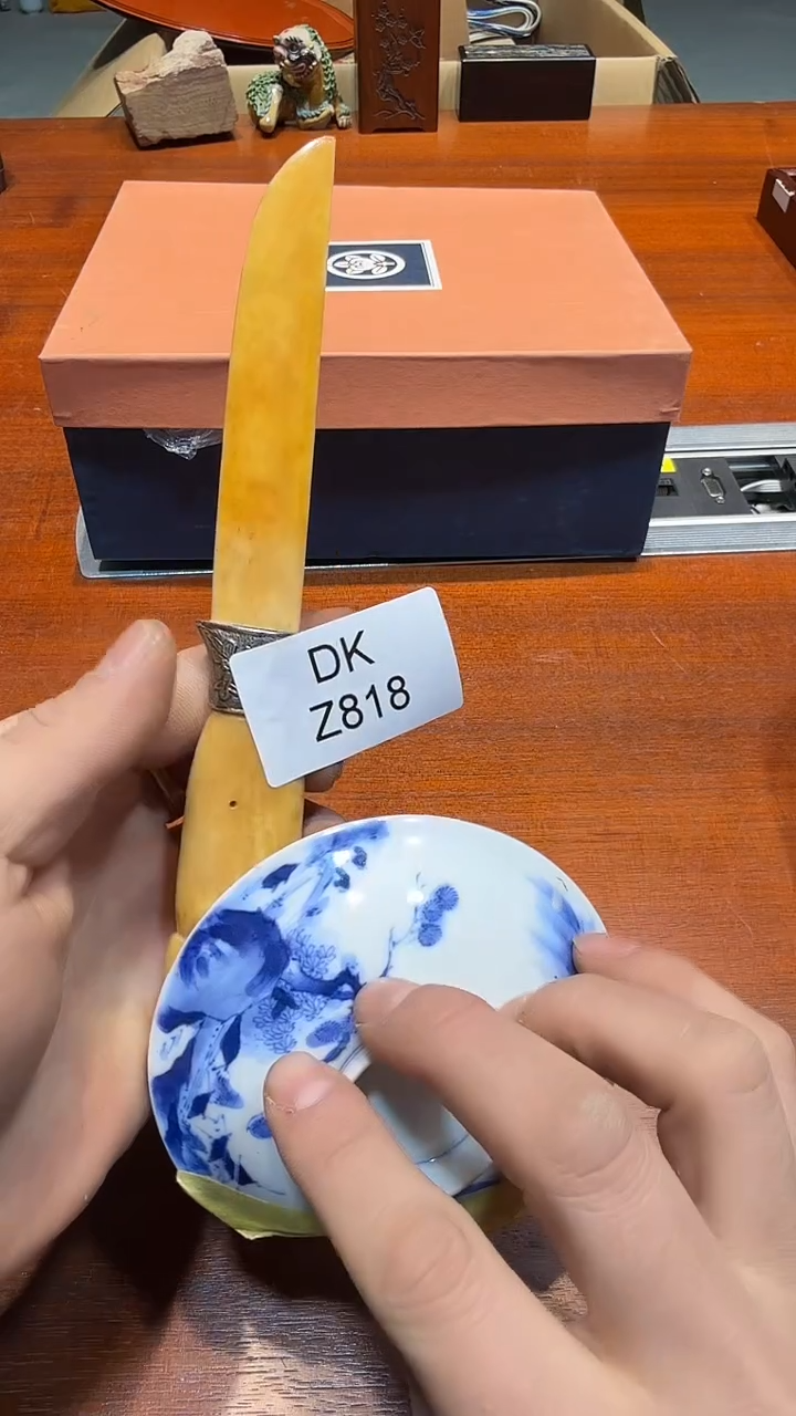 瓷片啊****E哈哈哈哈哈哈818