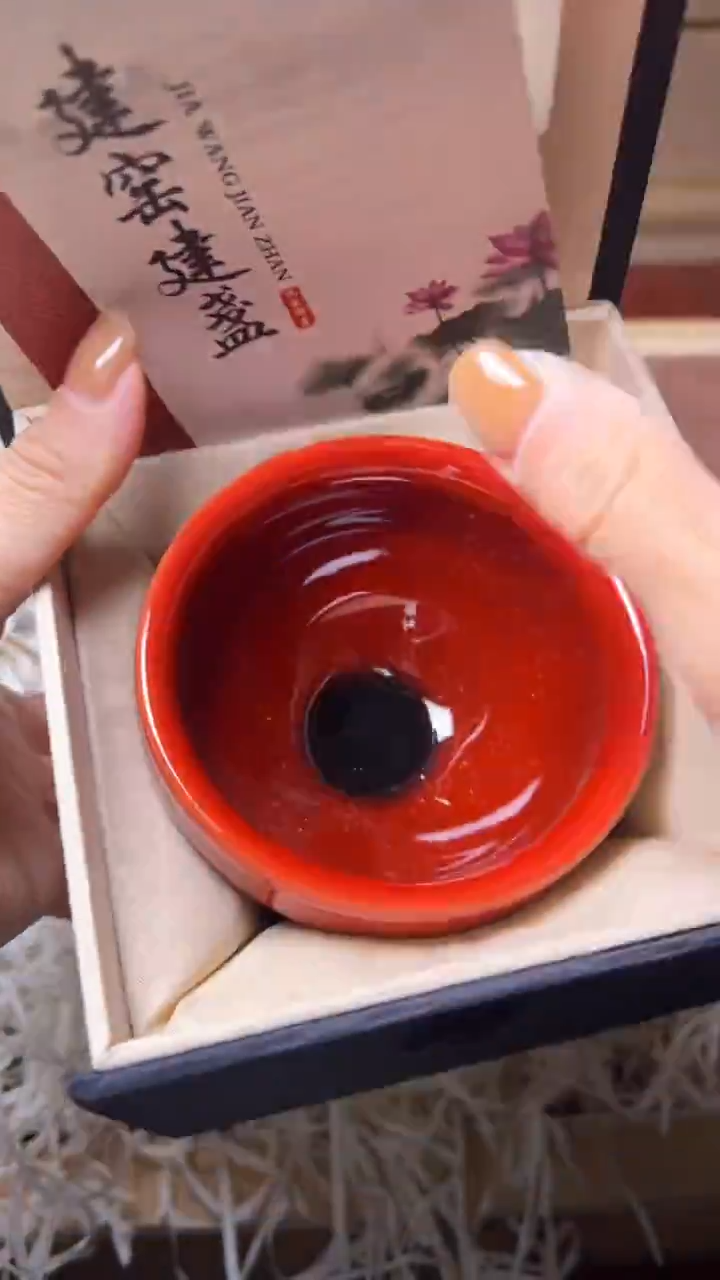 茶盏建盏茶器主人杯