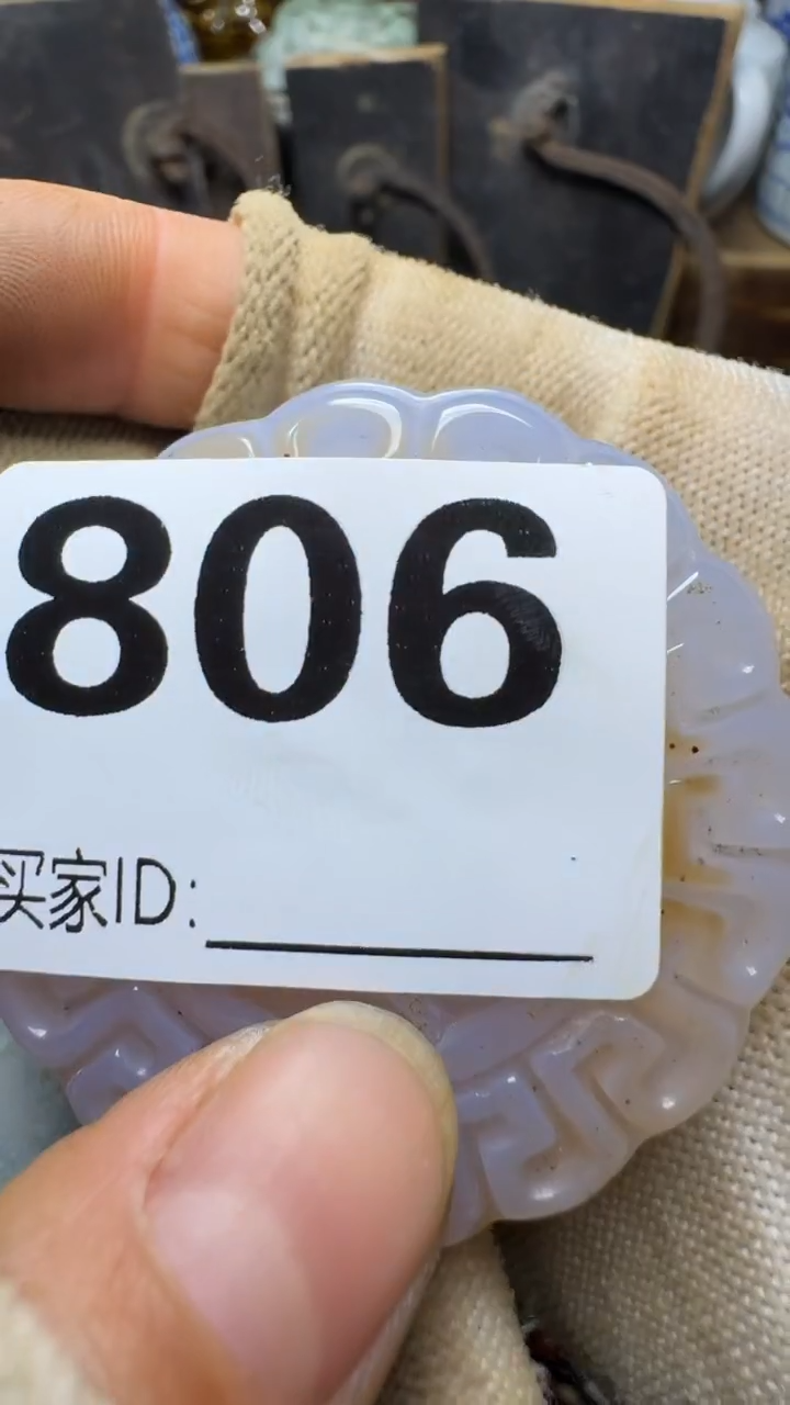 花*?佳合创意屋专属链接