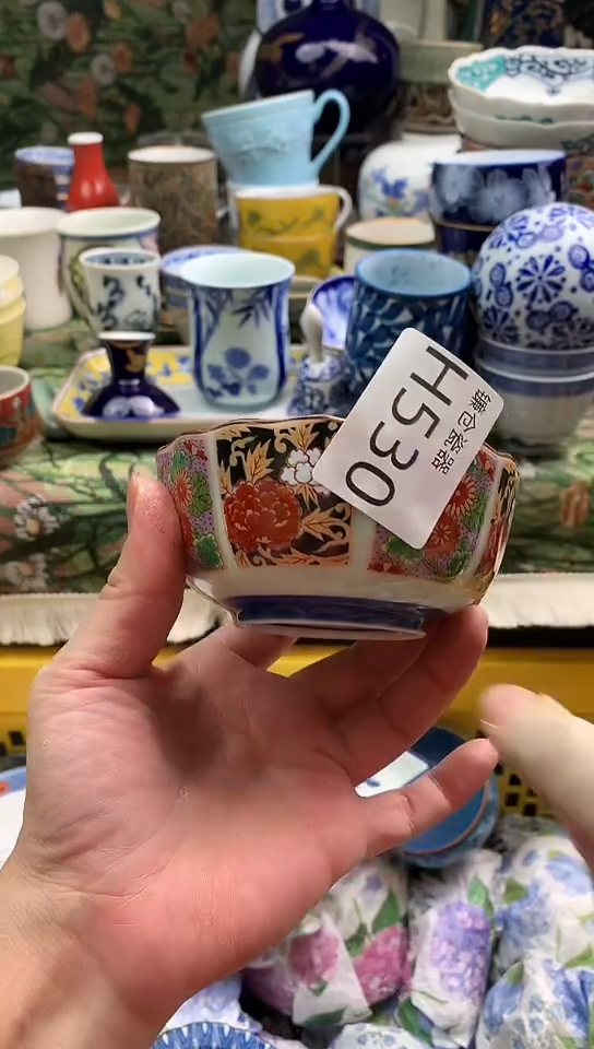 用****5镰仓瓷器满18包邮H530