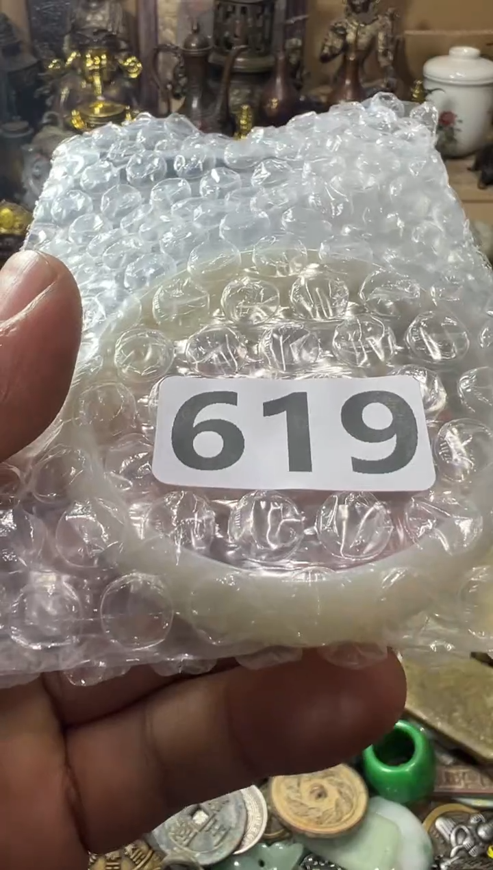 燕**MAA9988红洋艺品一物一拍专属链接