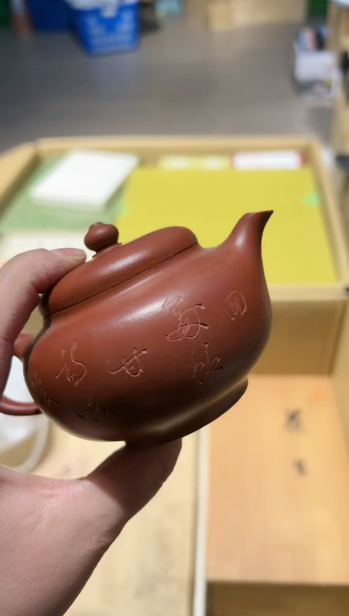 【闪购商品】瓷片好好好好好好好好好好好