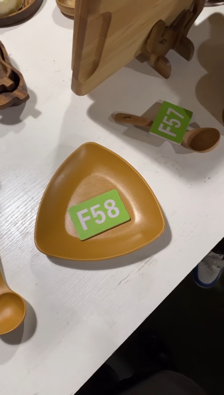 木闪购2025/12/12 F58