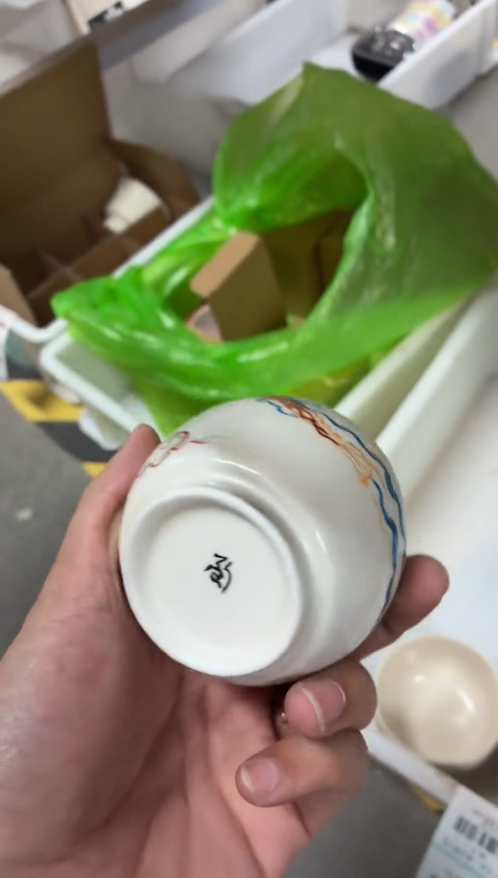 闪购商品闪购商品@@