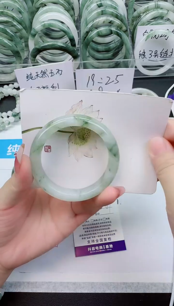 【闪购商品】石英质玉手镯未镶嵌D28号/53-54圈
