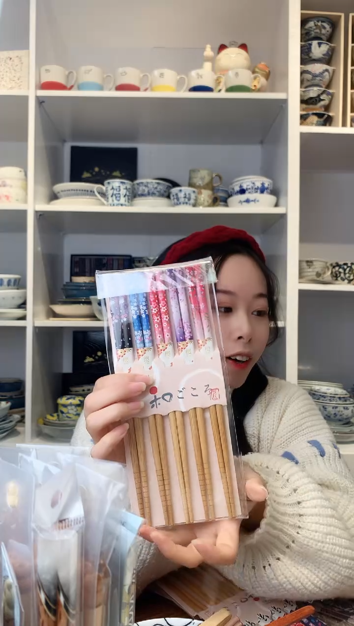 【闪购商品】陶瓷樱花图样五双装1