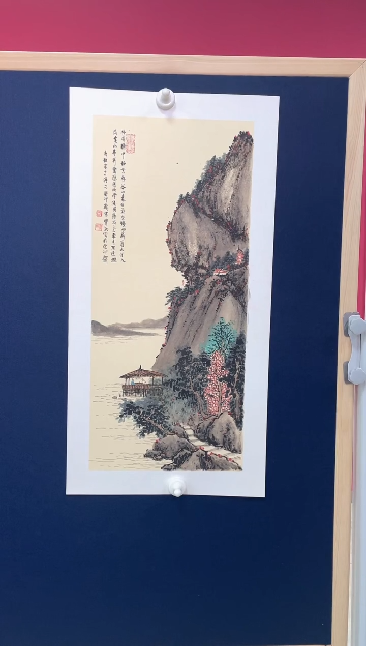 【闪购商品】国画111111111111111