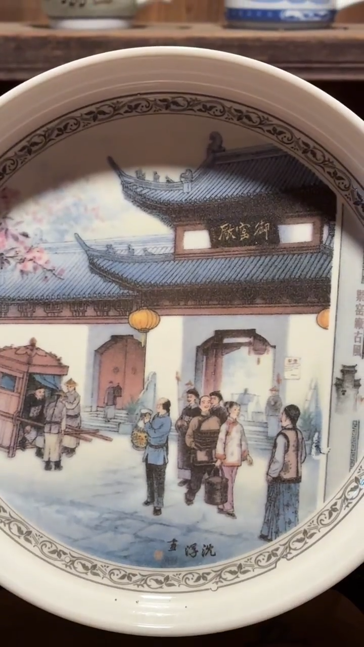 摆件瓷AD34景德镇陶瓷摆件