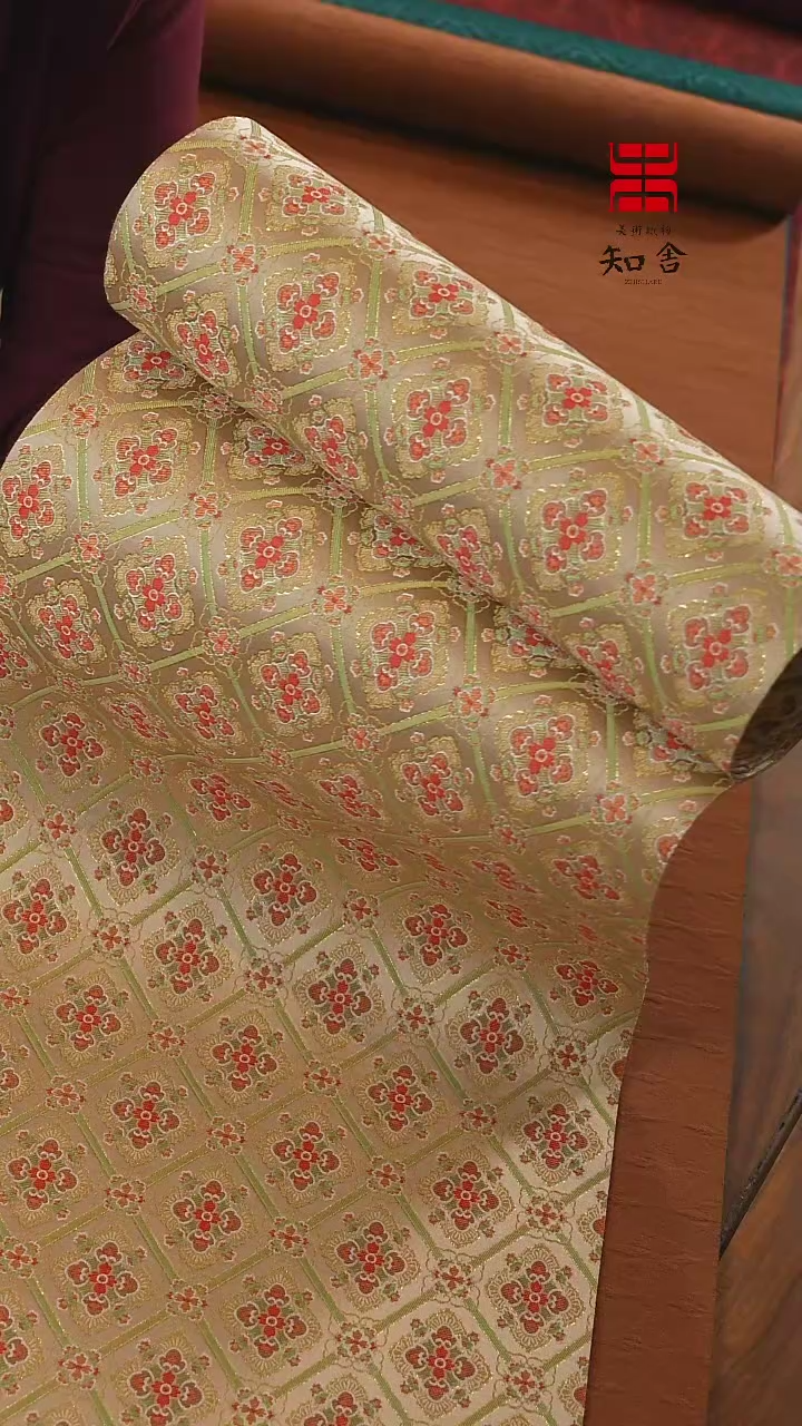 【闪购商品】俩米单条·············