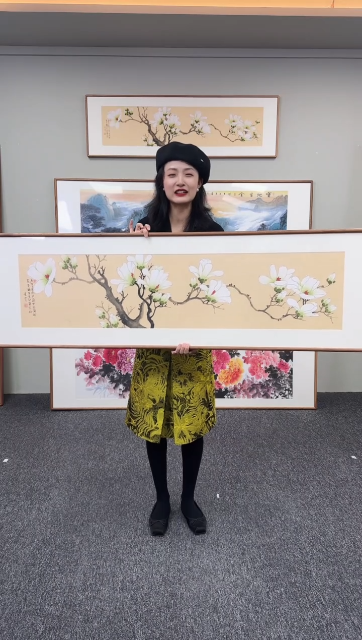 国画玉兰花155*45