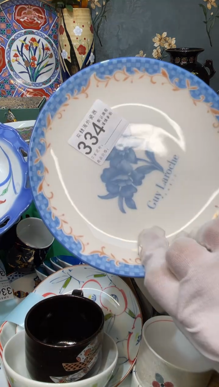 【闪购商品】欢囍瓷器5批 默认微瑕334