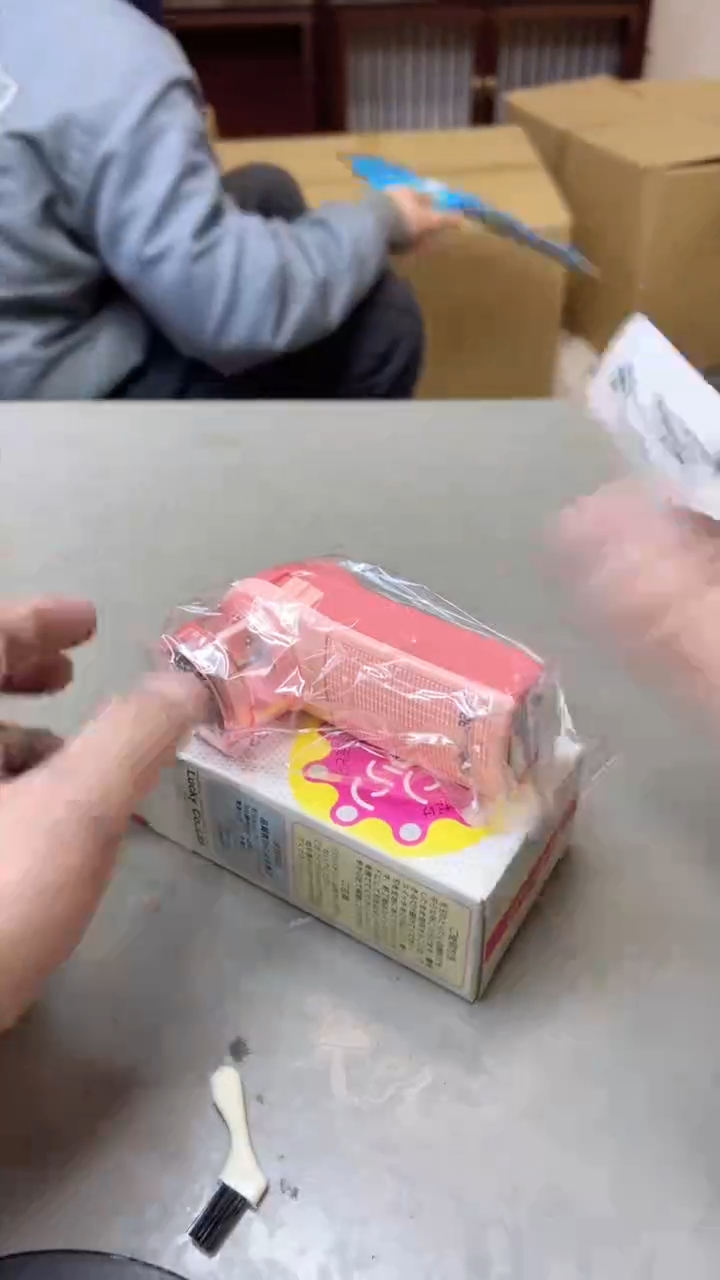 【闪购商品】瓷片768两单聚宝缘 二号店