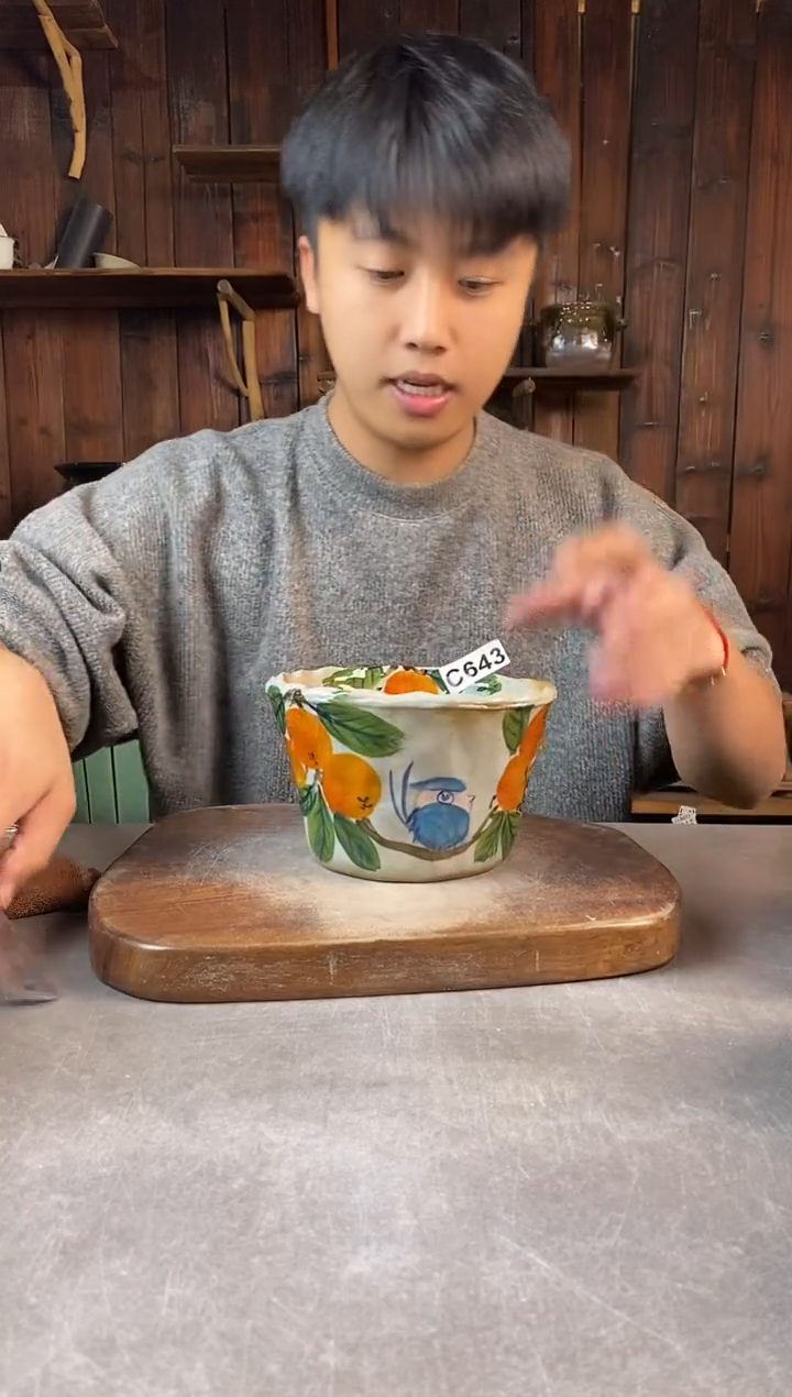 碗643，开窑上新，超值陶瓷