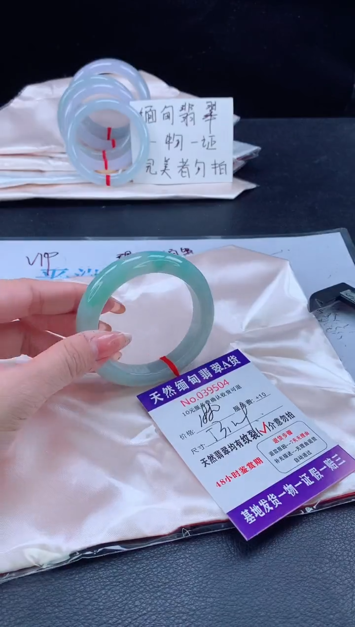 未镶嵌手镯翡翠111111111111