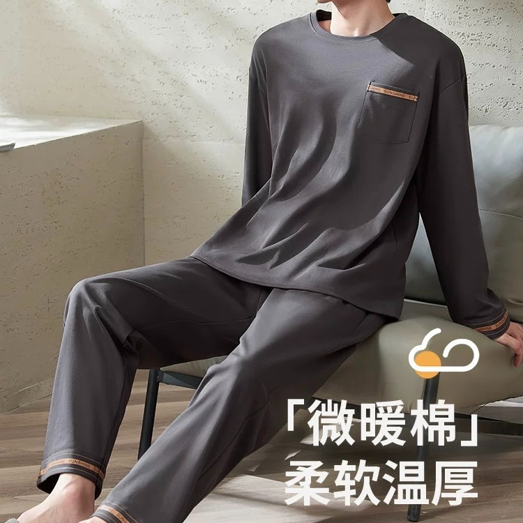 睡衣男双面纯棉加厚长袖长裤简约休闲宽松家居服套装（灰色）